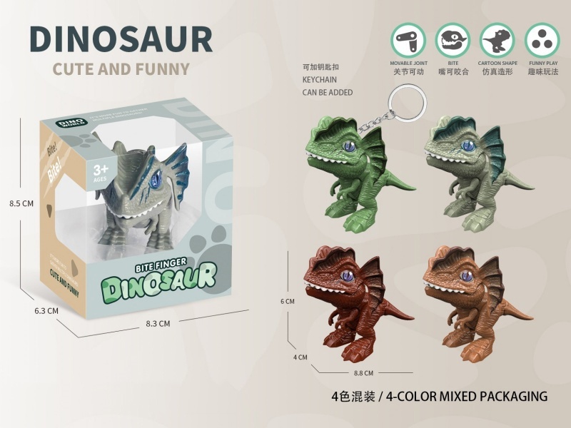 Double-Crowned Dragon (With Keychain)