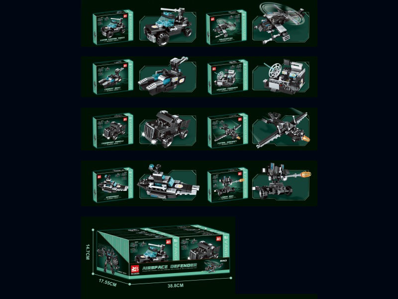 Building Blocks: Air Defender