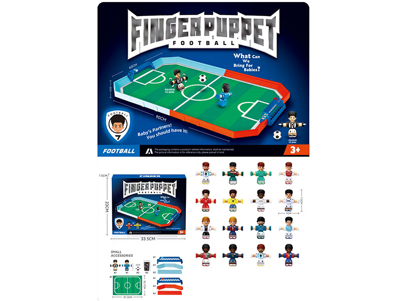 Finger Puppet Football Series Board Game
