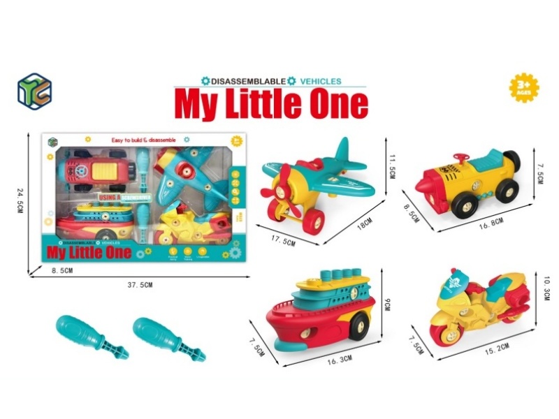 Diy Puzzle Disassembly And Assembly Car Set