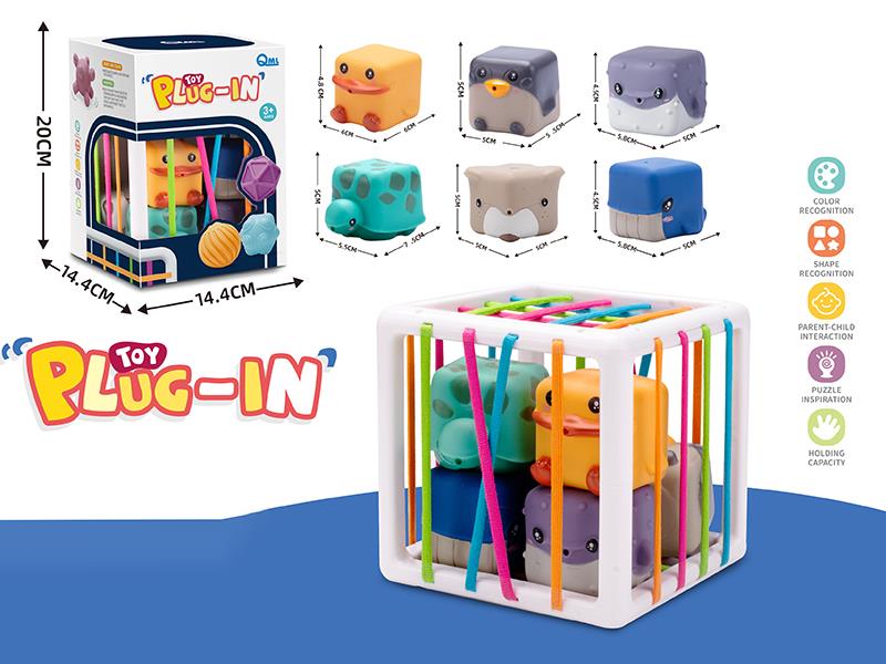 Baby Learn Cognitive Graphics Activity Cube Plug-in Sorting Game(Vinyl Animals Blocks 6pcs)