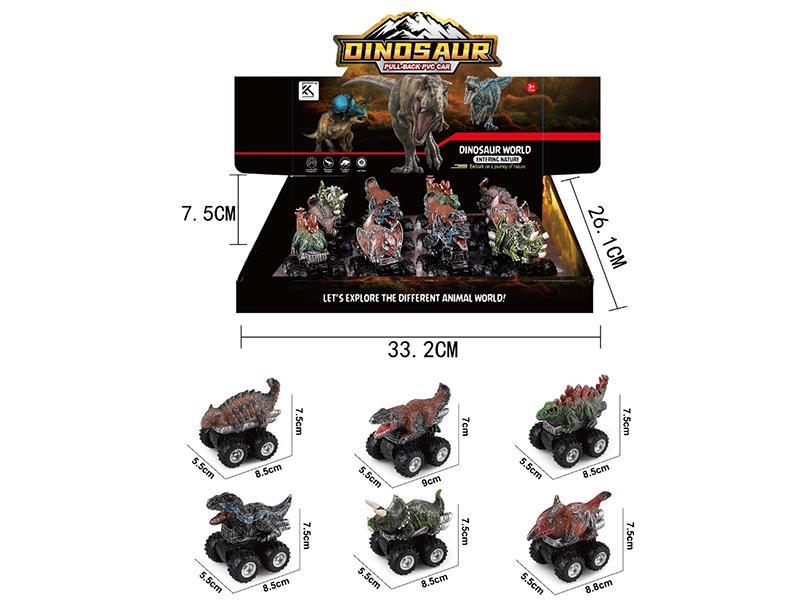 Pull Back Vinyl  Monster Truck