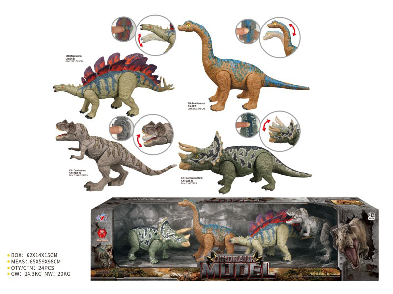 Dinosaur Model Set