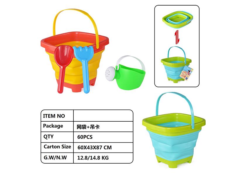 Fold Sand Bucket Set 4pcs