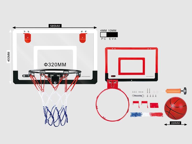 Basketable Transparent Basketball Board (Pc)