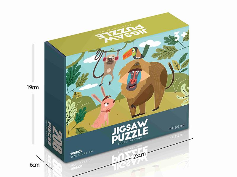 208pcs Jigsaw Puzzle - Forest Meeting