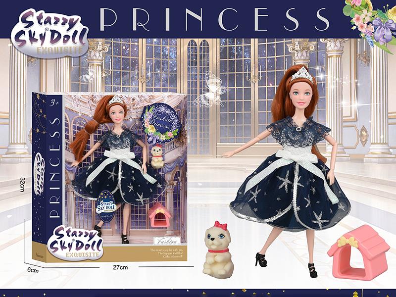 11.5 Inch 11-Joint Fashion Doll