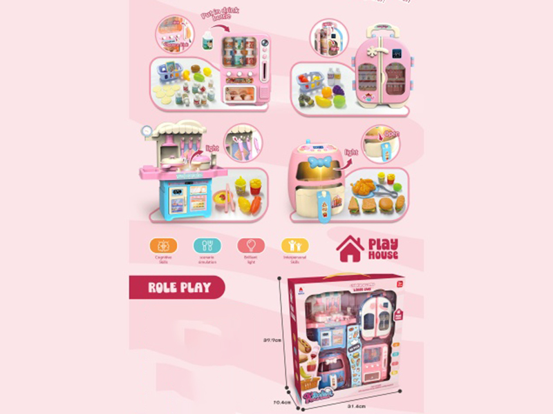 Kitchen Combination Set + Accessories