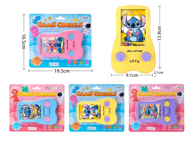 Stitch Pattern Water Game Toy