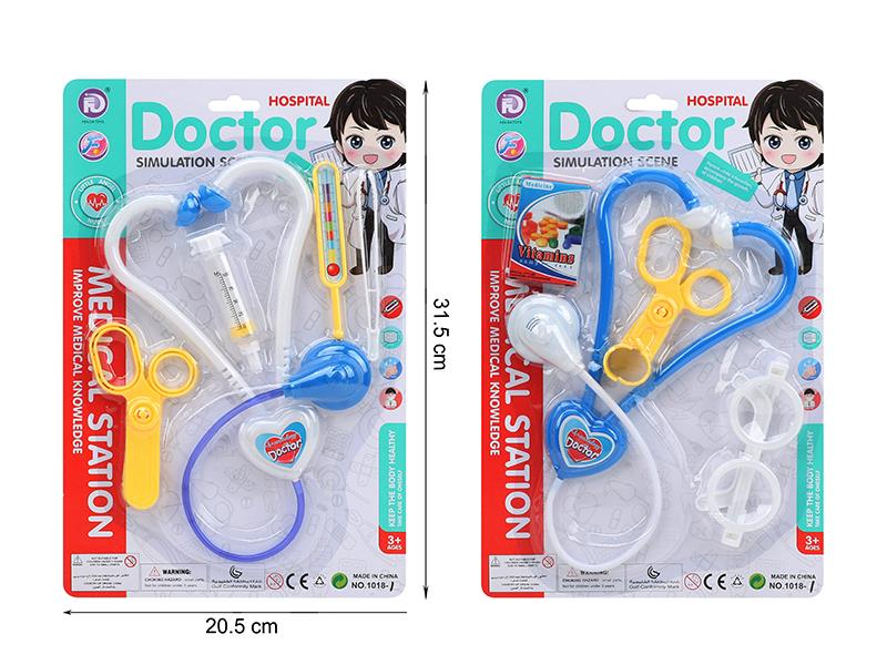 Doctor Set