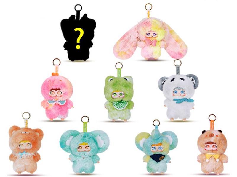 Nuo Bao is coming AI Plush Toy Blind Box