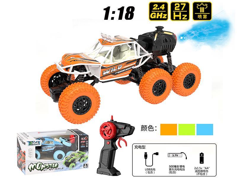 1:18 2.4G Remote Control Spray Six-Wheel Climbing Car