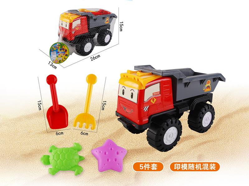 Slide Engineering Truck Beach Toys Set 5PCS