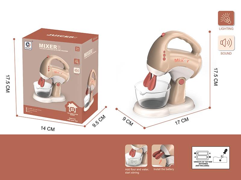 Large Blender(Light & Sound)