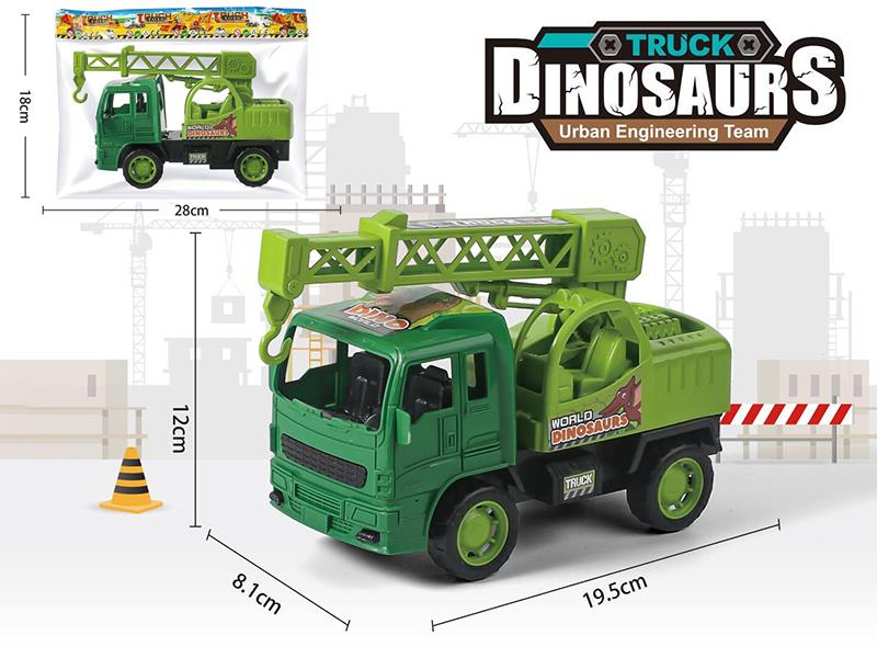 Friction Dinosaur Crane
