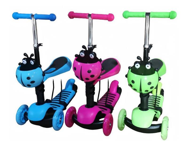 Children'S Scooter