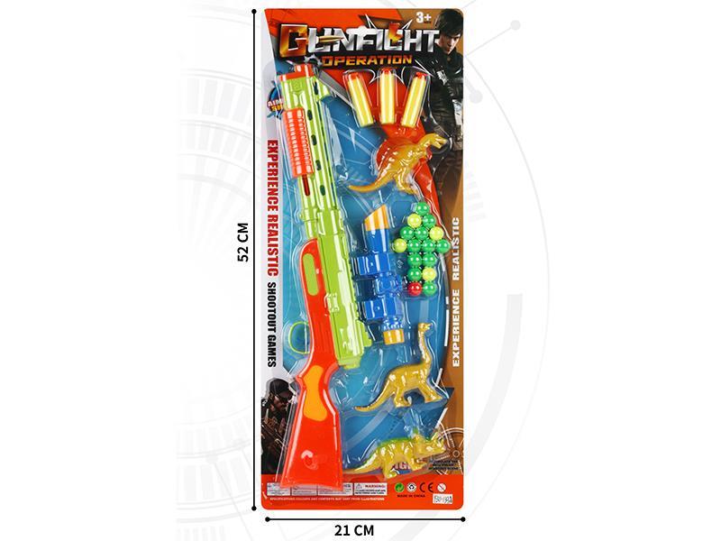 Ping-Pong Ball & Soft Bullet Gun Set