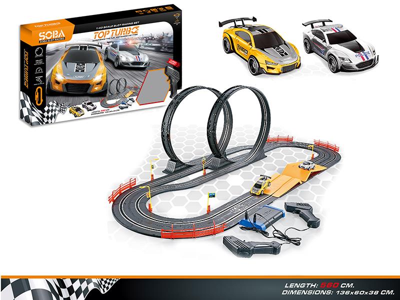 1:43 B/O Racing Car Track Set(Battery Version)