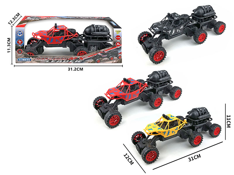 Friction 6 Wheel Comouflage Climbing Vehicle