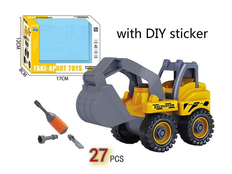 DIY Assembly Engineering Truck Series