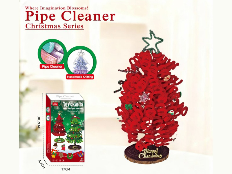 "Phantom Star Cedar Diy Twisty Stick Christmas Series.