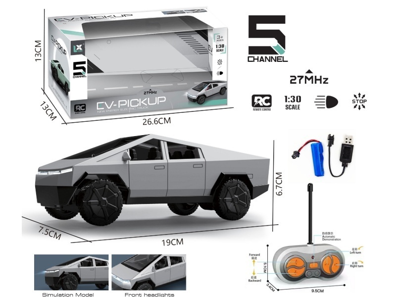 1:30 Five-Way (Painted) Tesla Remote Control Car (With Battery Included)