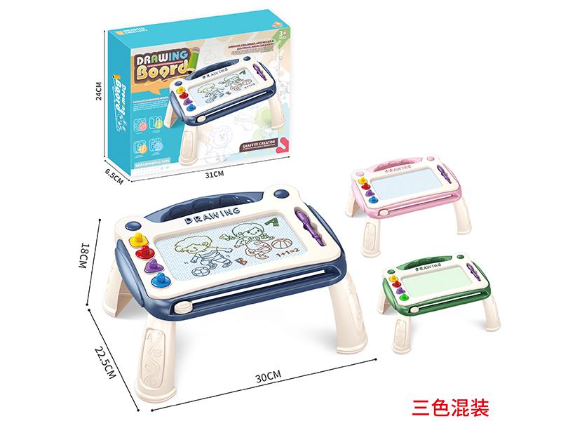 Colorful Magnetic Drawing Board