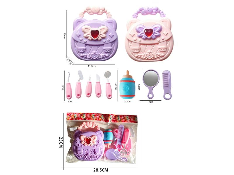 Accessory Storage Bag