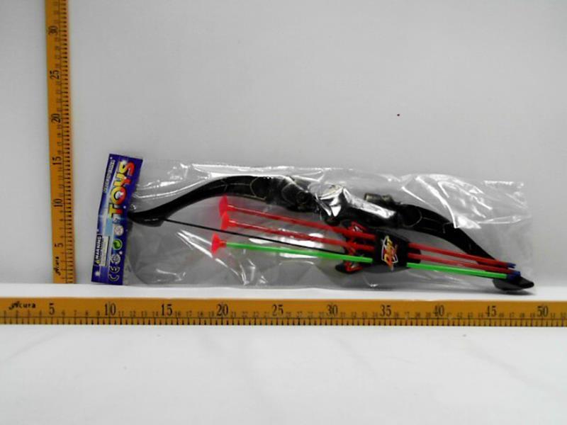 Bronze Bow And Arrow