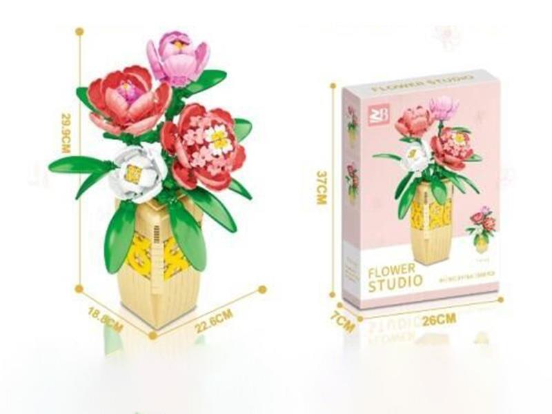 Peony Flower Building Blocks 548pcs