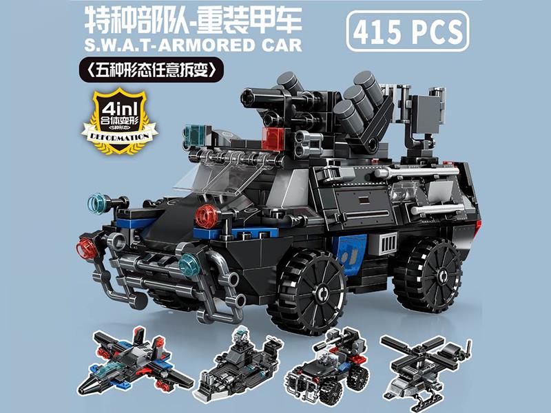 SWAT Armored Car Building Blocks(415PCS)