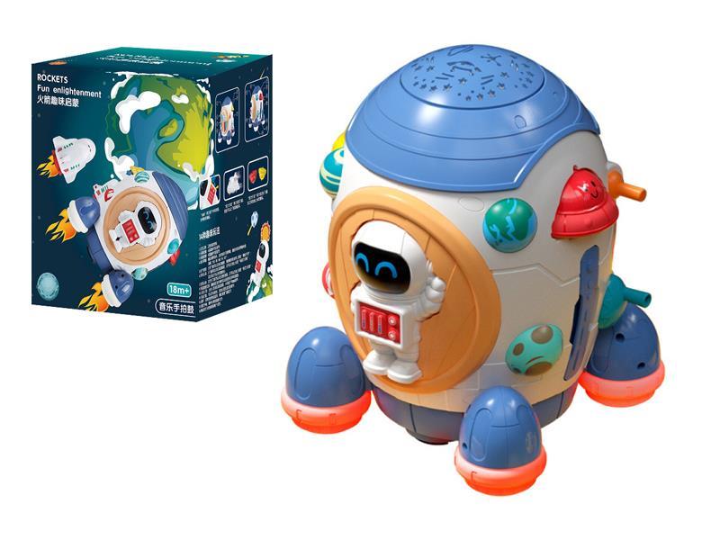 B/O Fun Rocket With Music