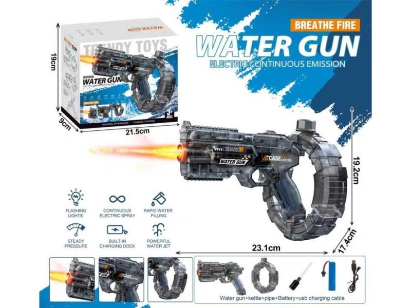 Space Ring Fire Spray Water Gun, Fully Automatic Water Gun, Gray