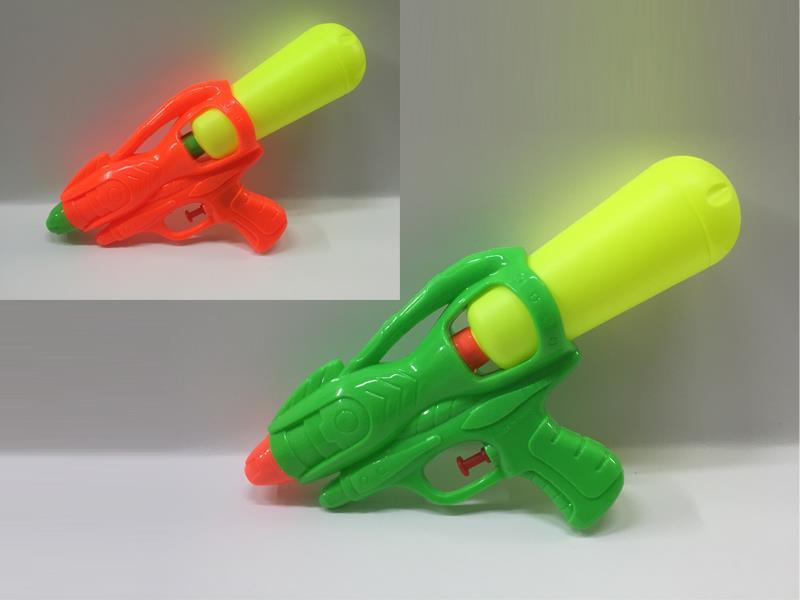 Water Gun