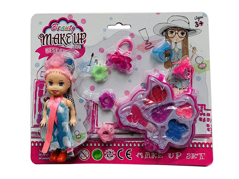 Children's Makeup Set