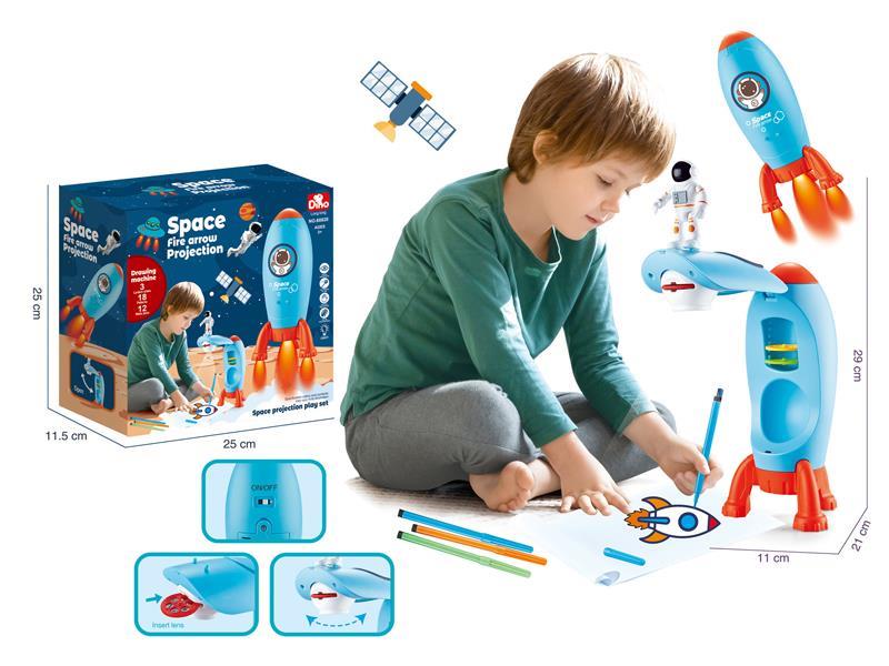 Space Rocket Projection Painting Machine