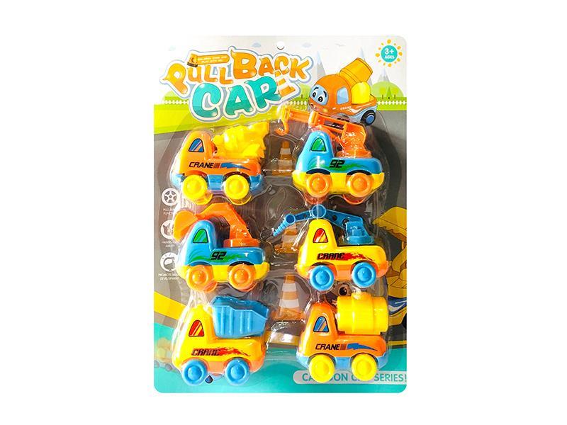 Pull Back Cartoon Engineering Vehicle