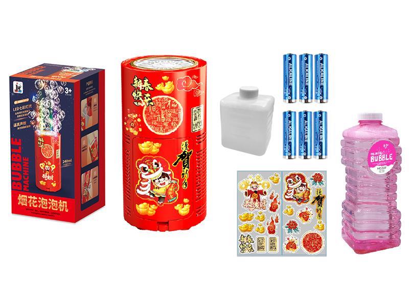 20 Holes Fireworks Bubble Machine