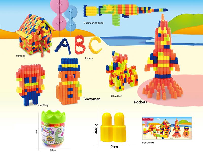 Bullet Head Building Blocks 60g(60PCS+)