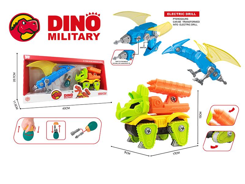 DIY Assembly Triceratops Military Missile Vehicle + Pterosaur Transformation Electric Drill(Slide Function)