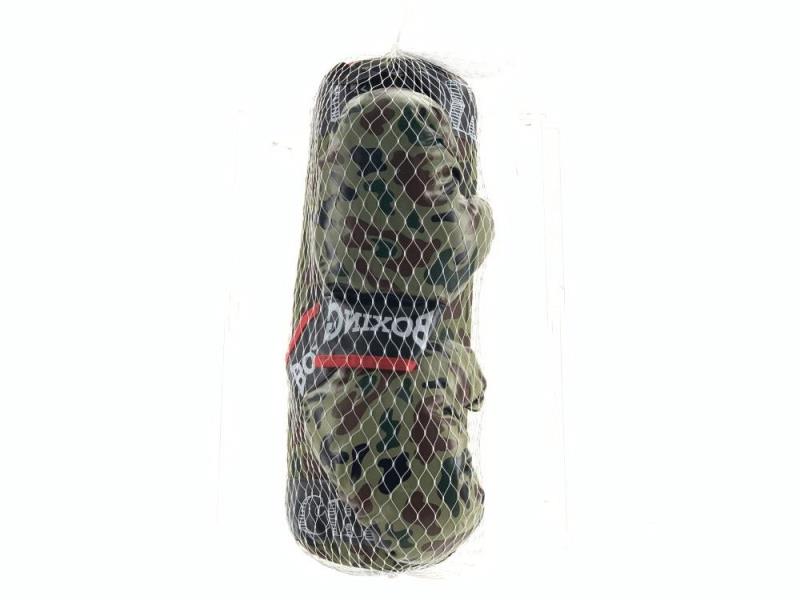 Camouflage Boxing Gloves
