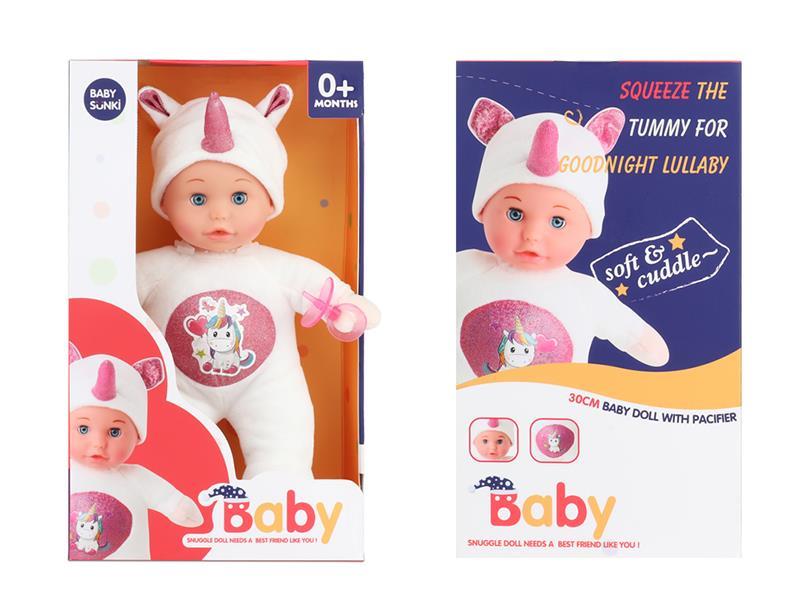 Unimon Doll With  Pacifiers And Light Lullaby