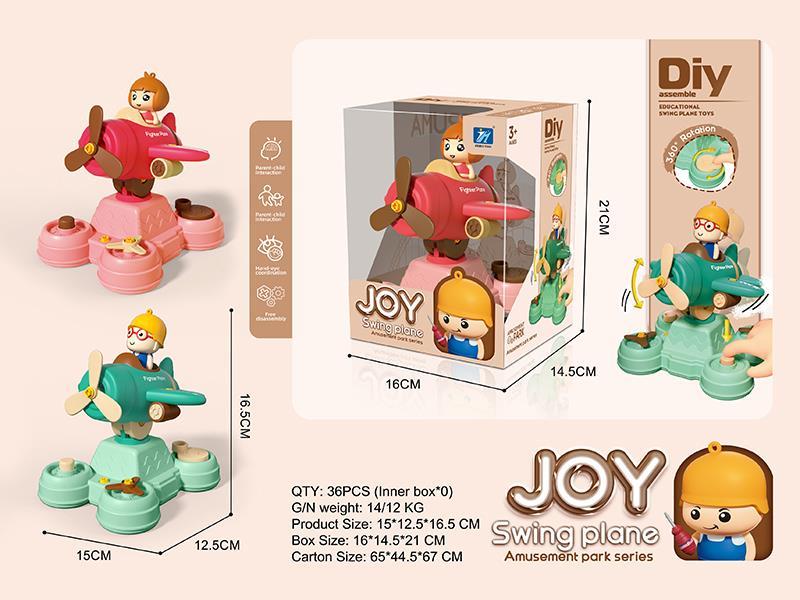 DIY Assembly Airplane