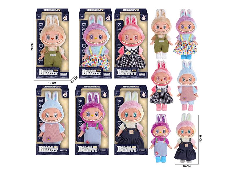 14" 5 Joints 5D Eyes PVC Vinyl Plush Labubu Doll With Theme Music