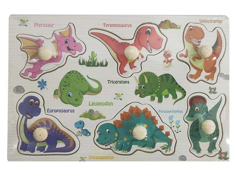 Dinosaur Wooden Puzzle