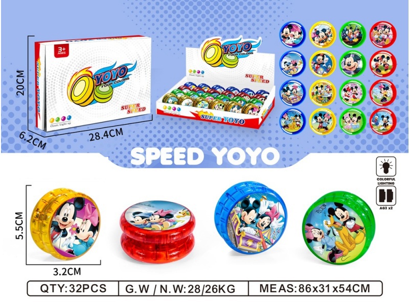 Mickey Yo-Yo (24 Pieces)