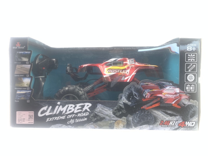 Climb The Remote-Controlled Vehicle