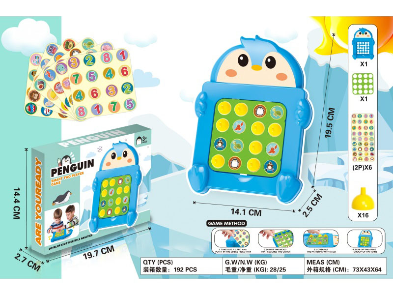 The Memory Chess Pieces Flip And Play