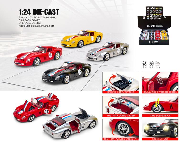 1:24 Ferrari 250-Gto