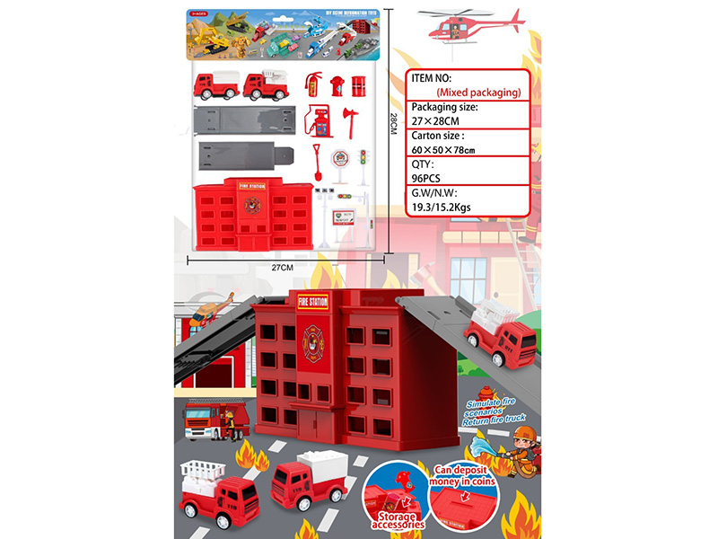 Storage Fire Station With 2 Pull Back Fire Engines Scene Set